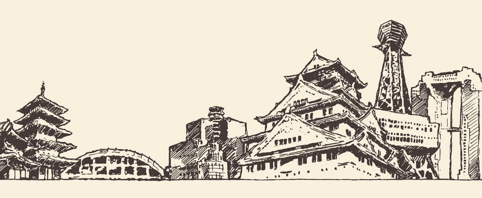 大阪の画像